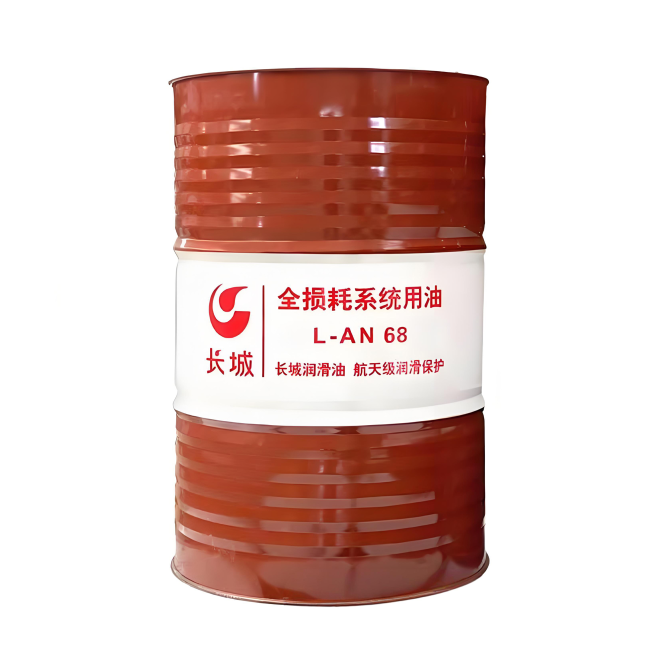 佛子山镇长城全损耗系统用油